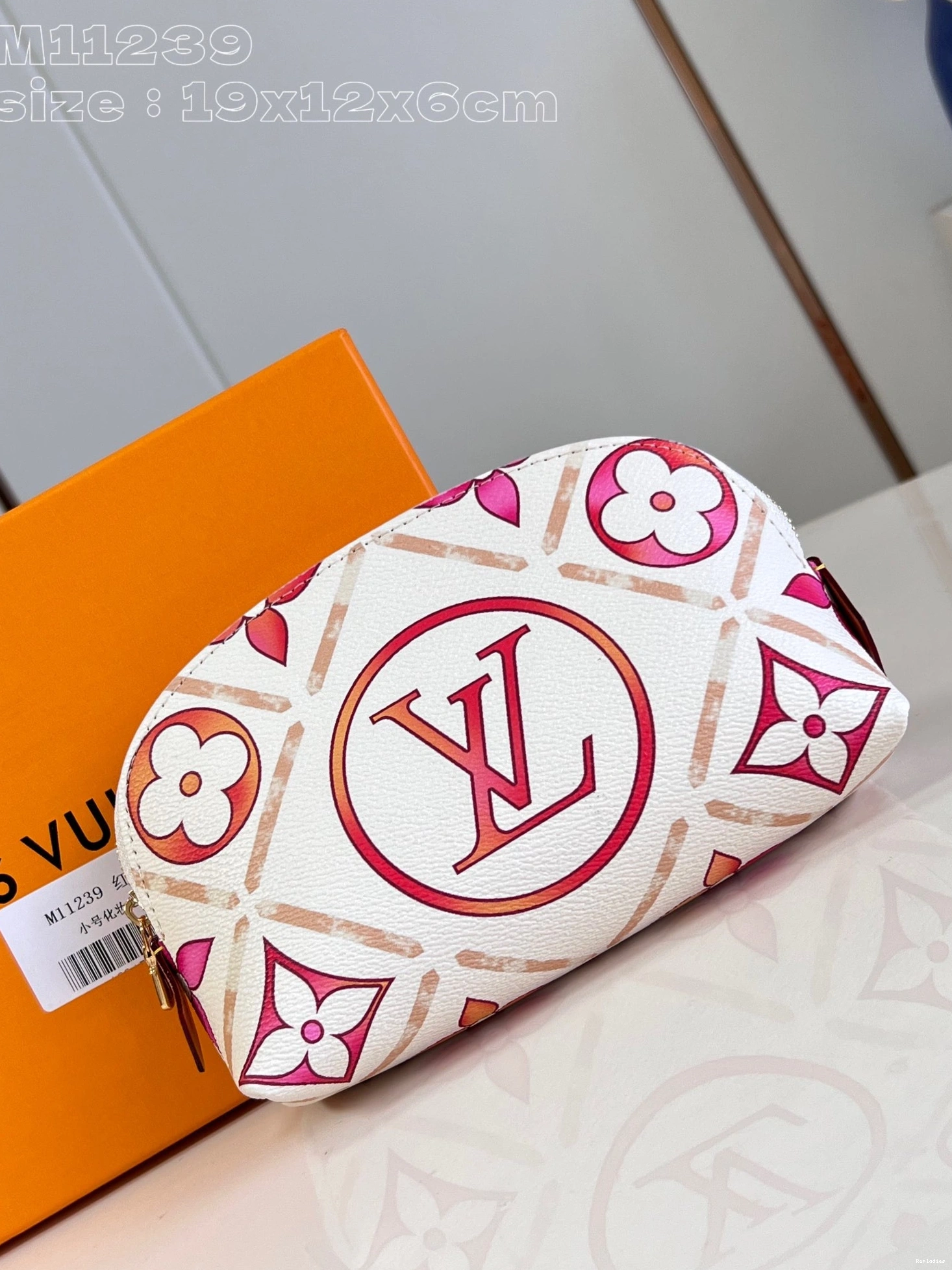 Cheap Cosmétique PM Louis Pochette Vuitton 0813